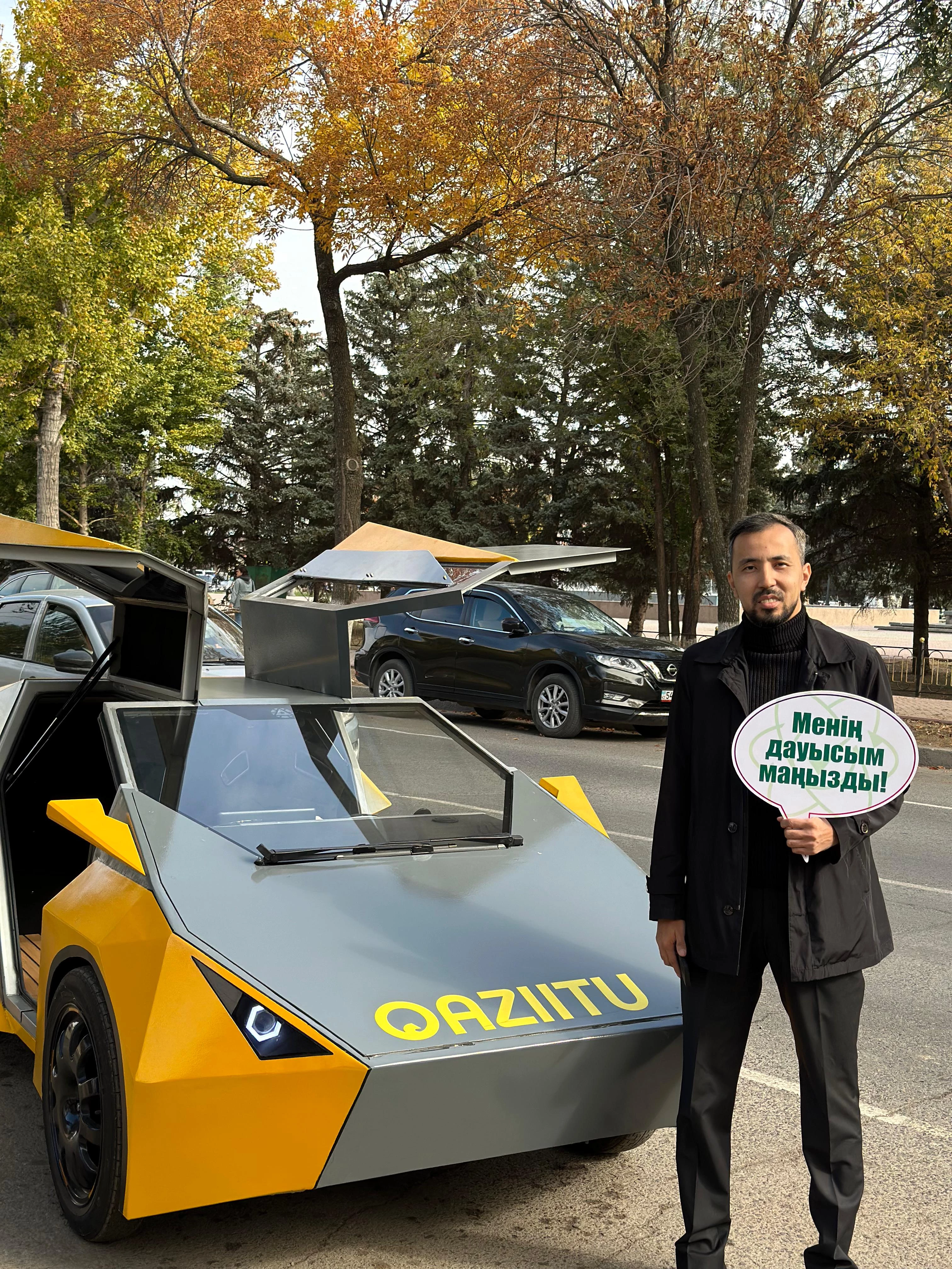 Уральские создатели электрокара отдали свои голоса